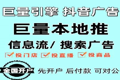 竞价SEM实战案例：如何提高网站转化率？